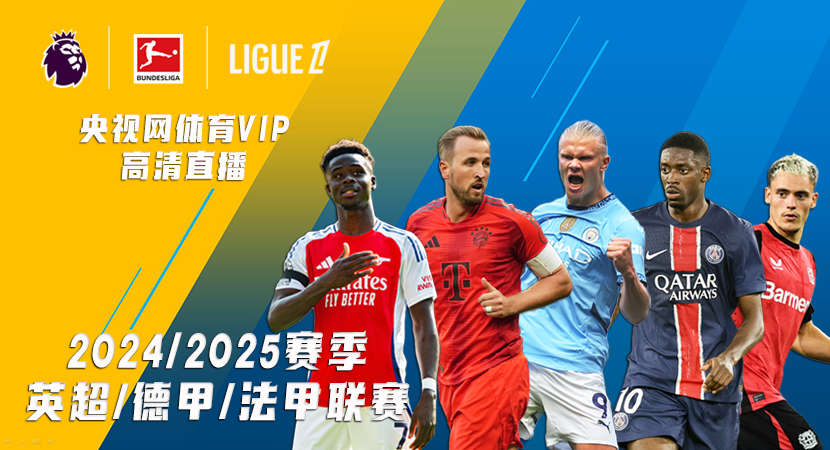 每一步踏错 每一步踏错